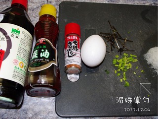 日式料理--【和風溫泉蛋】的做法步驟:1